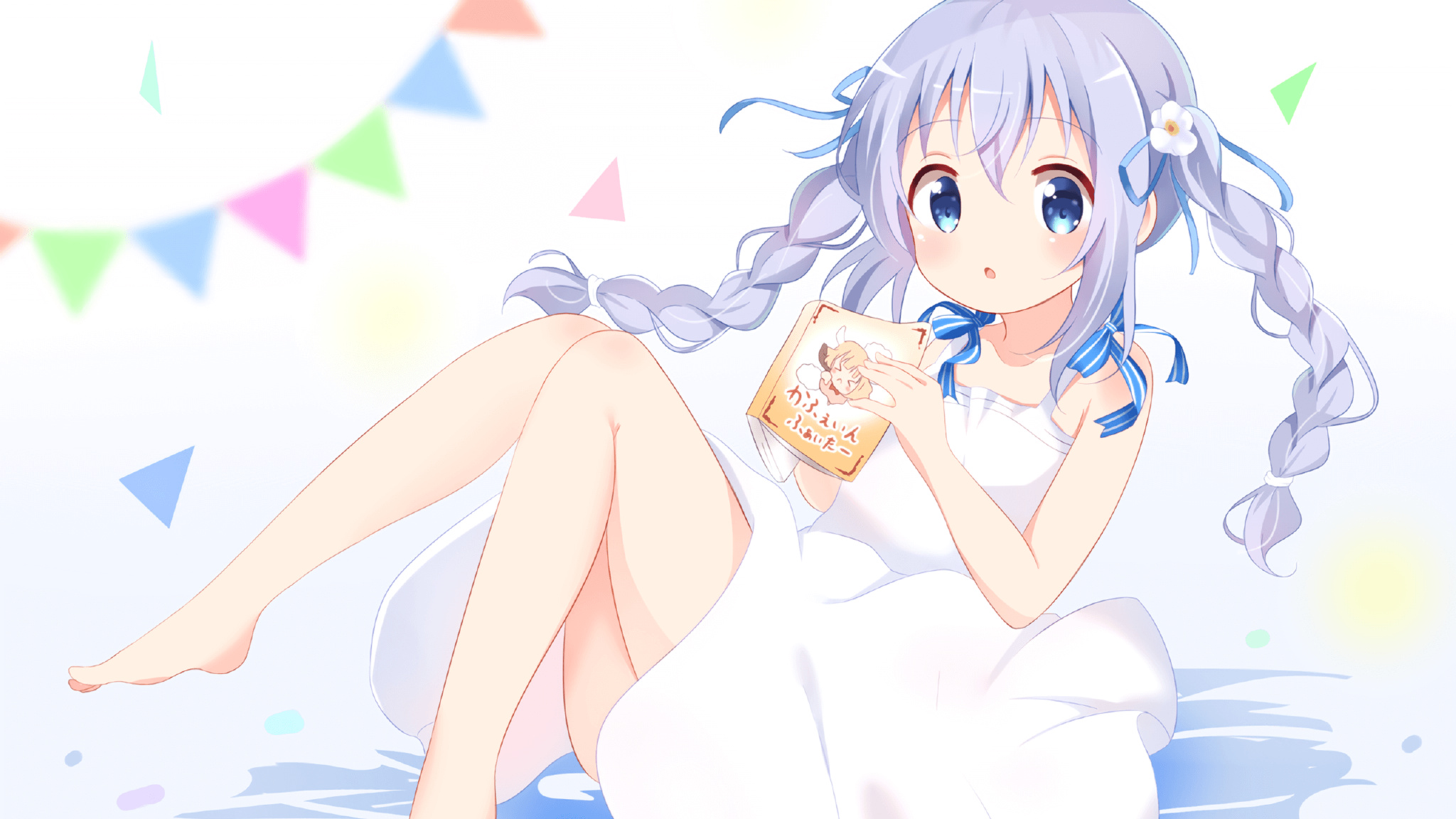 《电竞行业规范再升级:行业标准化推动产业健康发展》,电竞行业的相关政策