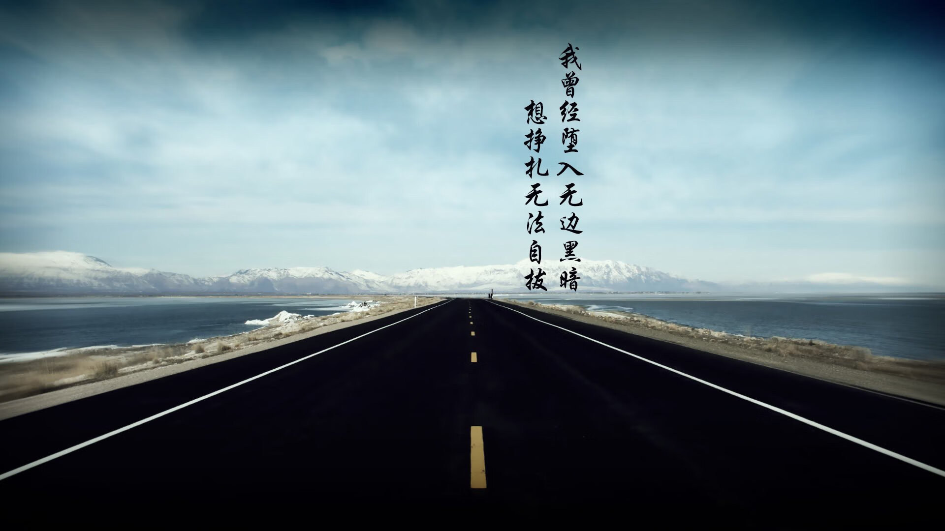 末轮保级大战到了最关键时刻，谁能突围成功？