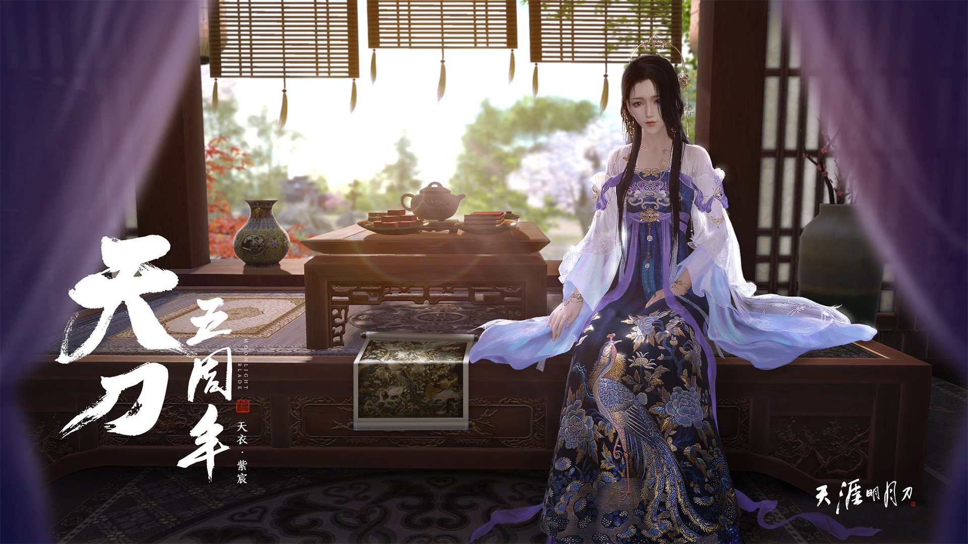 前曼联主帅滕哈赫成为阿贾克斯新任主教练的热门人选。，曼联vs阿贾克斯夺冠