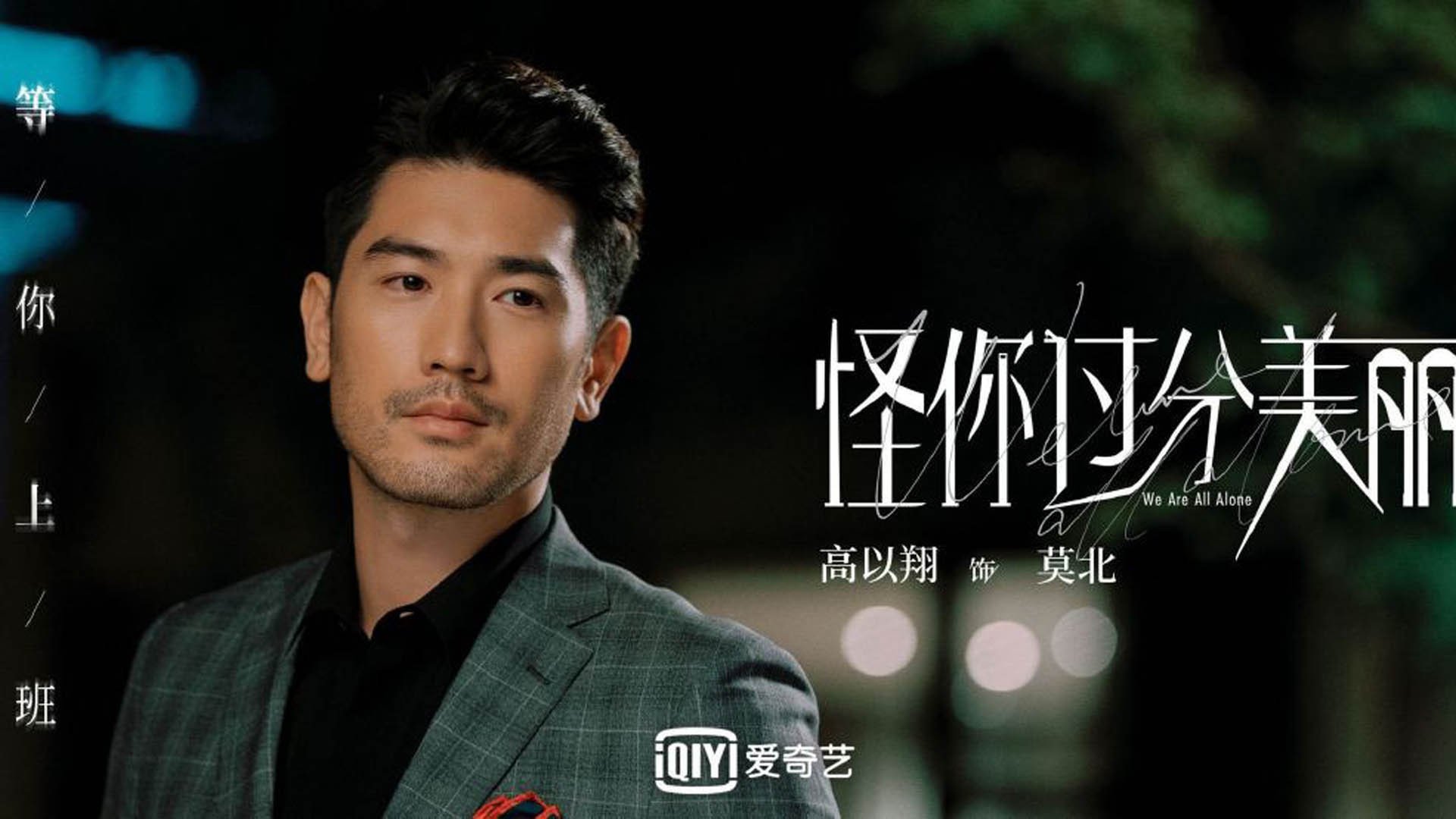 阿森纳在欧联杯中击败莱斯特城晋级四强,阿森纳在欧联杯中击败莱斯特城晋级四强的是谁